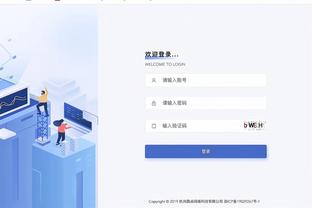 雷竞技定额支付宝截图2